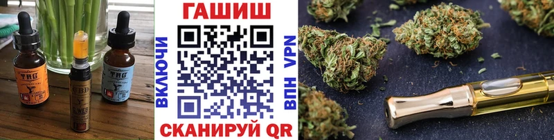 цена наркотик Боровичи ссылка на мегу зеркало Cannafood конопля