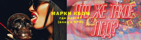 Альфа ПВП Алексин