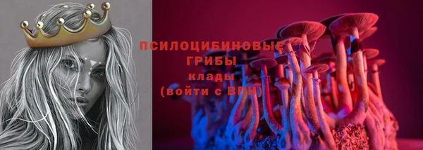 марихуана Алексеевка