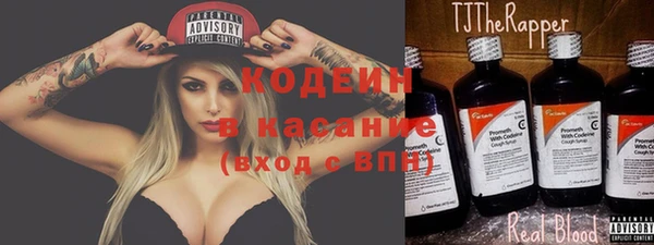 мескалин Алзамай