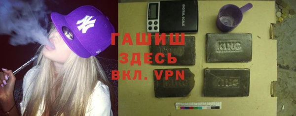 марихуана Алексеевка