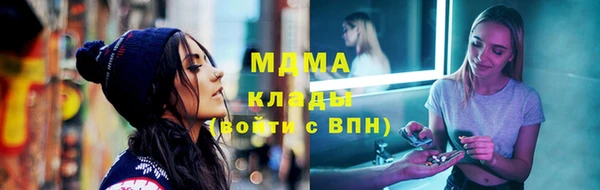 марихуана Алексеевка