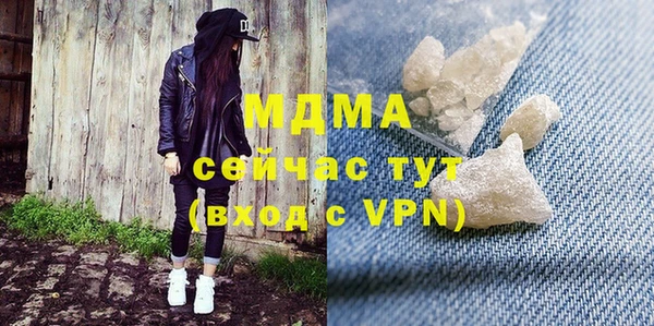 мескалин Алзамай