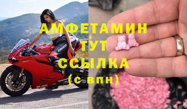 Альфа ПВП Алексин