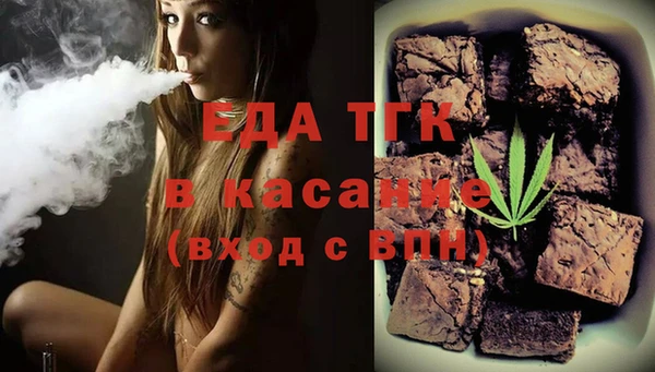 Альфа ПВП Алексин