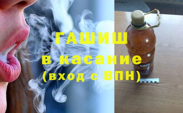 марихуана Алексеевка