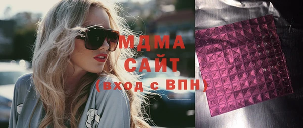 прущие крисы Абдулино