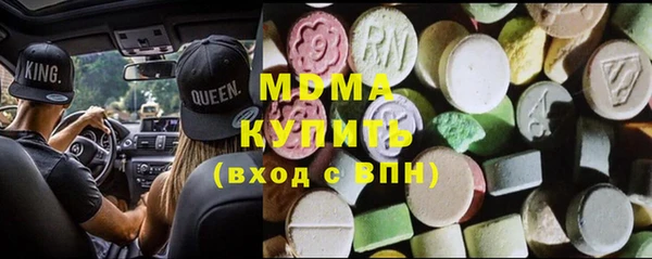 марихуана Алексеевка