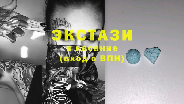 мескалин Алзамай
