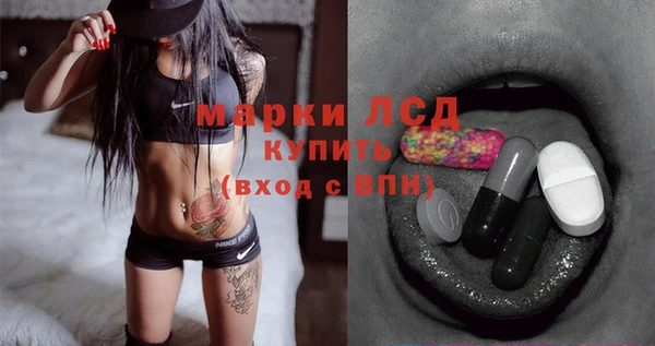 марихуана Алексеевка
