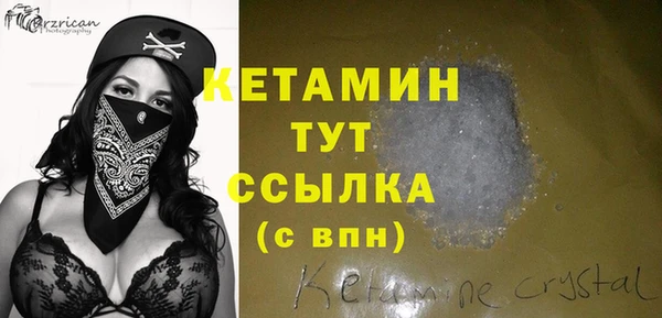 Альфа ПВП Алексин