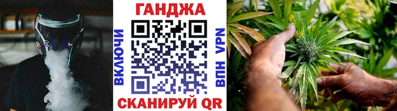 Шишки марихуана MAZAR Боровичи